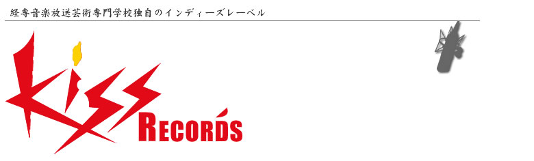 KissRECORD'S